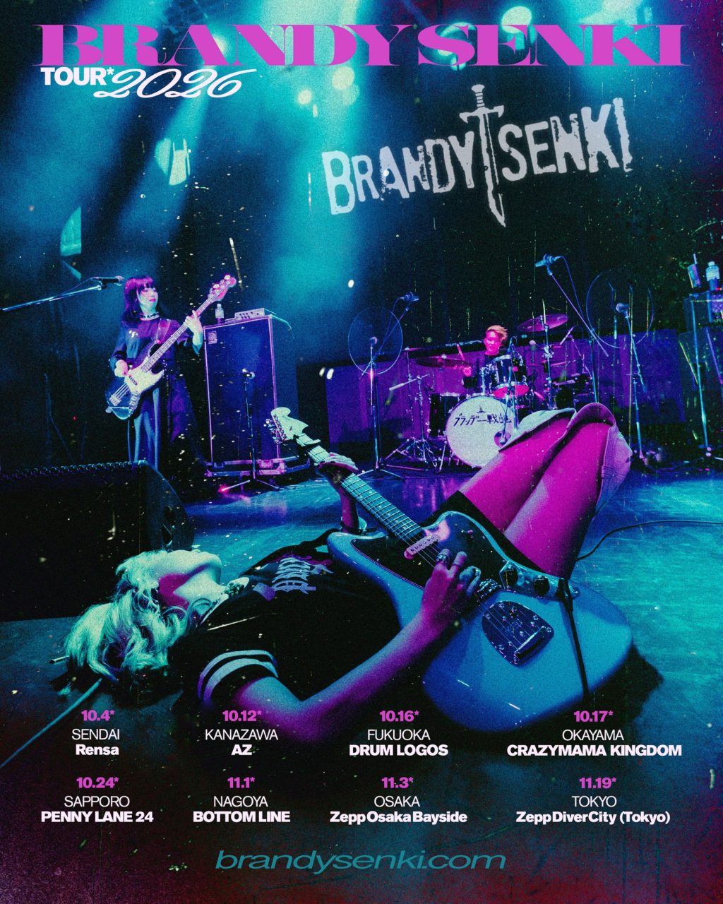 『BRANDY SENKI TOUR 2026(仮)』