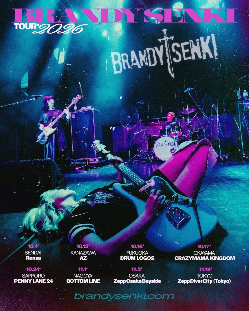 『BRANDY SENKI TOUR 2026』